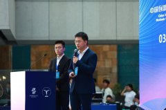 <b>怯夺第十三届中国TRIZ杯大学生立异方式大赛银</b>