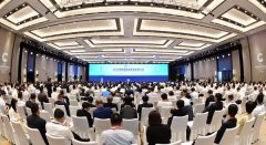 徐东华院长应邀加入2023绿色低碳高质量成长大会