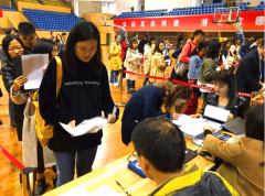 <b>平易近办二本学校考研率排行榜：家长为孩子珍</b>