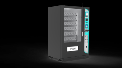 走进杭州以勒：售货机泉源工场的智能制制